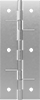 Hinges