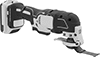 Cordless Oscillating Tools