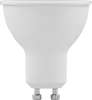 Twist-and-Lock-Base Floodlight Bulbs