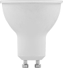 Twist-and-Lock Base Floodlight Bulbs