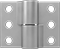 Adjustable
