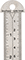 Vertical Rulers