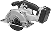 Cordless Circular Saws for Metal