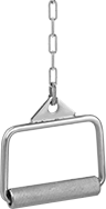 Image of Product. Front orientation. ZoomedIn view. Pull Cords. Chain Pull Cords, Style 3.