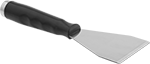 Image of Product. Front orientation. Putty Knives. Long-Reach Corrosion-Resistant Stainless Steel Blade Putty Knives, Beveled Edge, Straight Blade.