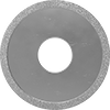 Cutoff Wheels