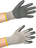 Cross-Contamination Prevention Gloves