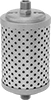 Inline Mufflers