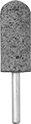 Image of Product. Front orientation. Grinding Bits. Grinding Bits for Stainless Steel , Style 8.