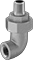 Adapter
