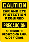 Image of Product. Front orientation. Signs. Personal Protective Equipment Signs, Caution—Ear and Eye Protection Required/Precaución—Se requiere protección para ojos y oídos (English/Spanish).