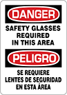 Image of Product. Front orientation. Signs. Personal Protective Equipment Signs, Danger—Safety Glasses Required in This Area/Peligro—Se requiere lentes de seguridad en esta área (English/Spanish).