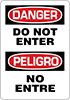 Security and Admittance Accident Prevention Signs
