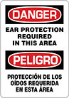 Image of Product. Front orientation. Signs. Personal Protective Equipment Signs, Danger—Ear Protection Required in This Area/Peligro—Protección de los oídos requerida en esta área (English/Spanish).