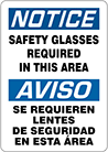 Image of Product. Front orientation. Signs. Personal Protective Equipment Signs, Notice—Safety Glasses Required in This Area/Aviso—Se requieren lentes de seguridad en esta área (English/Spanish).