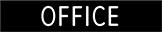 Image of Product. Front orientation. Signs. Engraved Department and Room Signs, Office (English).