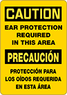 Image of Product. Front orientation. Signs. Personal Protective Equipment Signs, Caution—Ear Protection Required in This Area/Precaución—Protección para los oídos requerida en esta área (English/Spanish).