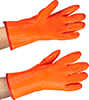 Water-Resistant Cold-Protection Gloves