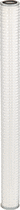 Image of Product. Front orientation. Filter Cartridges. Filter Cartridges for Food and Beverage.