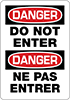 Security and Admittance Accident Prevention Signs