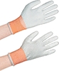 Clean Room Gloves