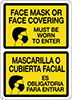 Illustrated Personal Protective Equipment Signs