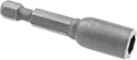 Image of Product. Front orientation. Nutdriver Bits. Nutdriver Bits, Quick-Change Hex Shank.
