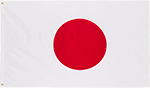 Image of Product. Front orientation. Nation and State Flags. Foreign Nation Flags, Japan.
