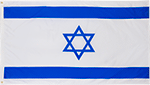 Image of Product. Front orientation. Nation and State Flags. Foreign Nation Flags, Israel.
