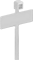 Flame Retardant