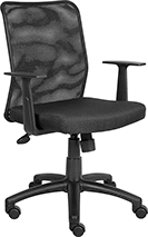 Image of Product. Style B. Front orientation. Chairs. Desk Chairs, With Armrest, Style B.
