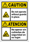 Image of Product. Front orientation. Labels. Illustrated Machine and Equipment Operation Labels , Caution—Do Not Operate Without Guards in Place/Atencion—No Operar Sin Cubiertas de Seguridad en su Lugar.