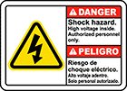 Image of Product. Front orientation. Labels. Illustrated Electrical Hazard Labels , Danger—Shock Hazard High Voltage Inside Authorized Personnel Only/Peligro–Riesgo De Choque Eléctrico Alto Voltage Adentro.
