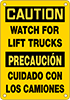 Vehicle and Shipping Dock Signs
