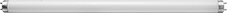 Image of Product. Front orientation. Light Bulbs. Ceiling- and Wall-Mount Plug-In Ultraviolet Curing Lamps.