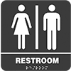 ADA-Compliant Restroom Signs