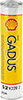 High-Pressure Bearing Grease
