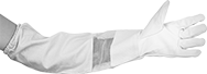 Image of ProductInUse. Elastic Cuff with Sleeve. Front orientation. Elastic Cuff. Leather Work Gloves.