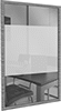 Privacy Film