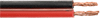 Vehicle Cable