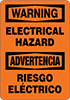 Electrical Hazard Signs