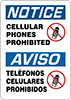 Illustrated Security and Admittance Signs